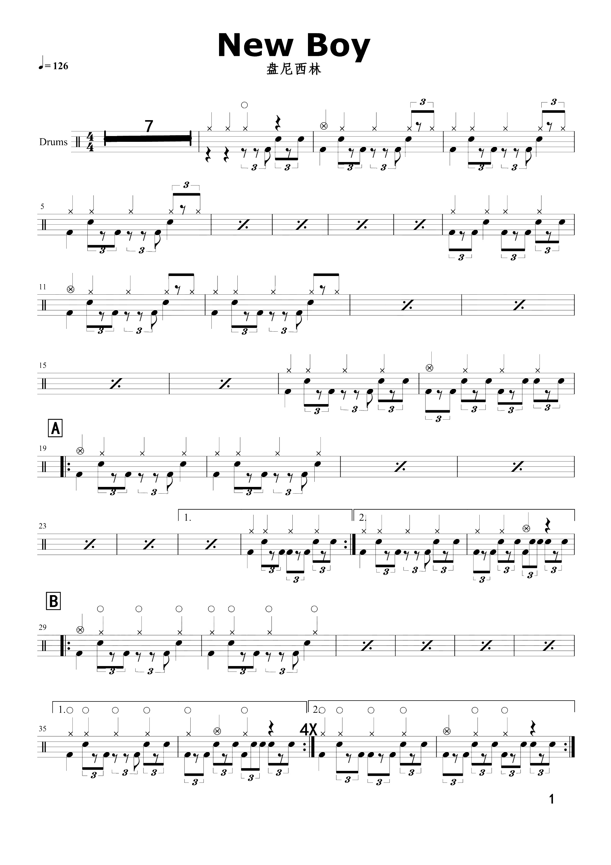 New Boy 鼓谱预览