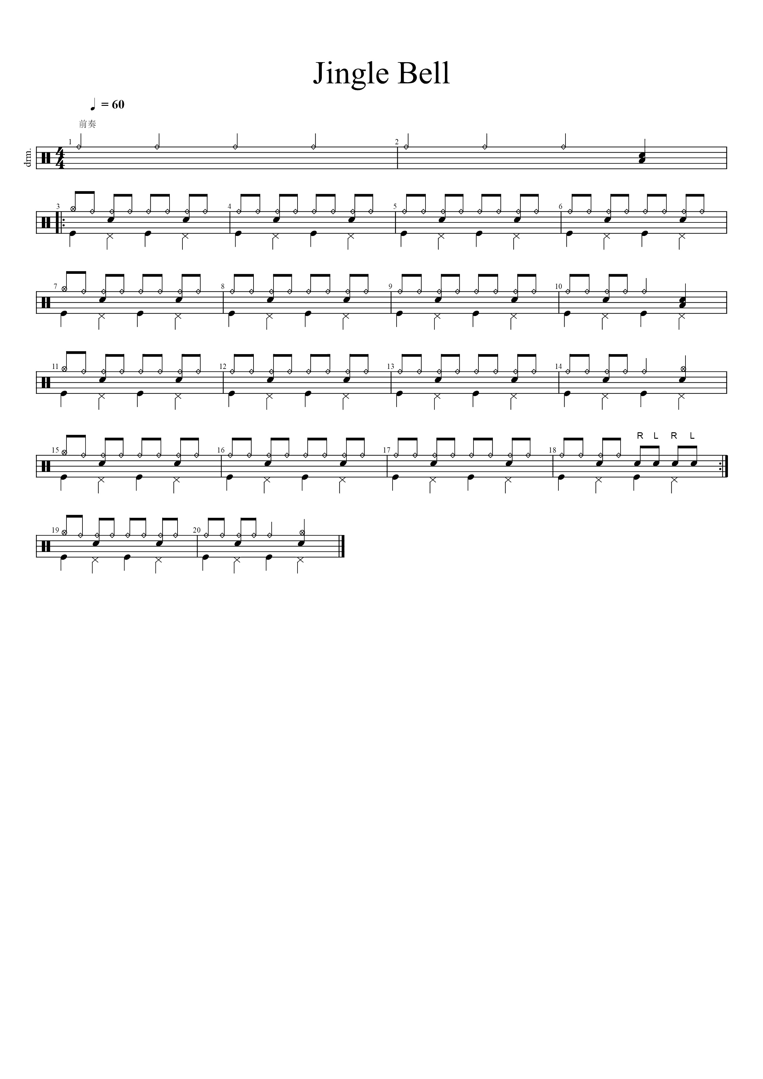 Jingle Bell 鼓谱预览