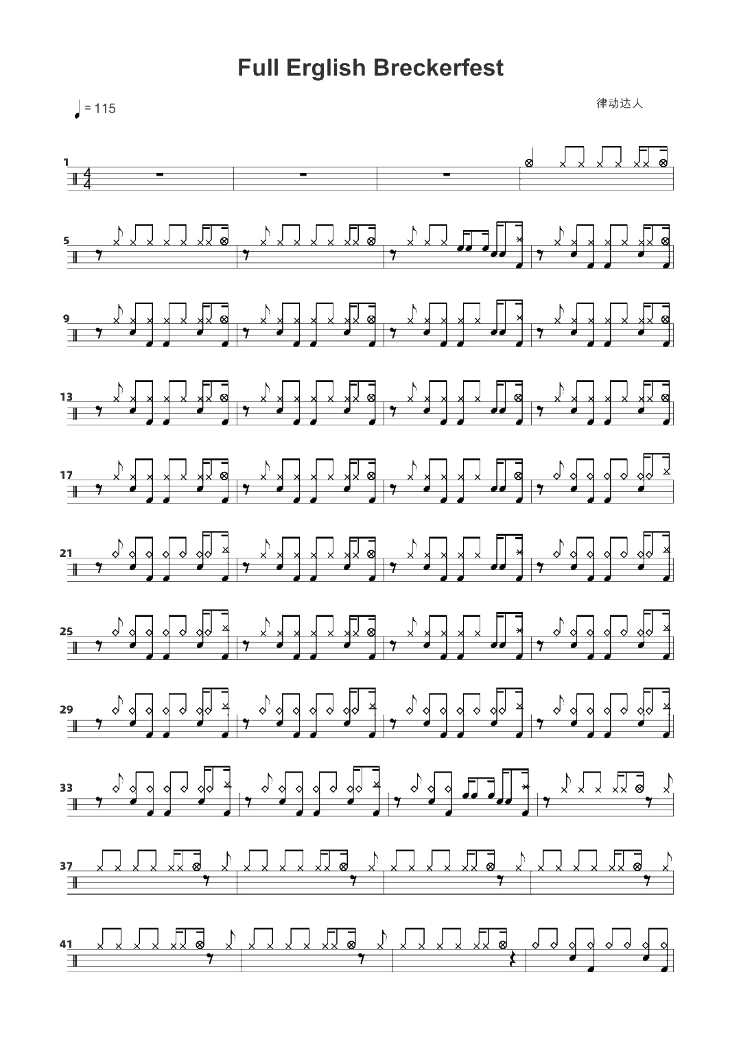 Full Erglish Breckerfest 鼓谱预览