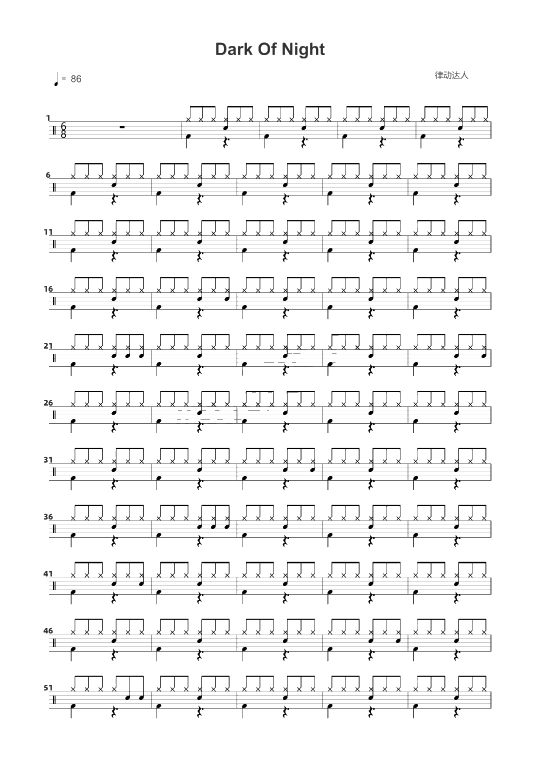 Dark Of Night 鼓谱预览