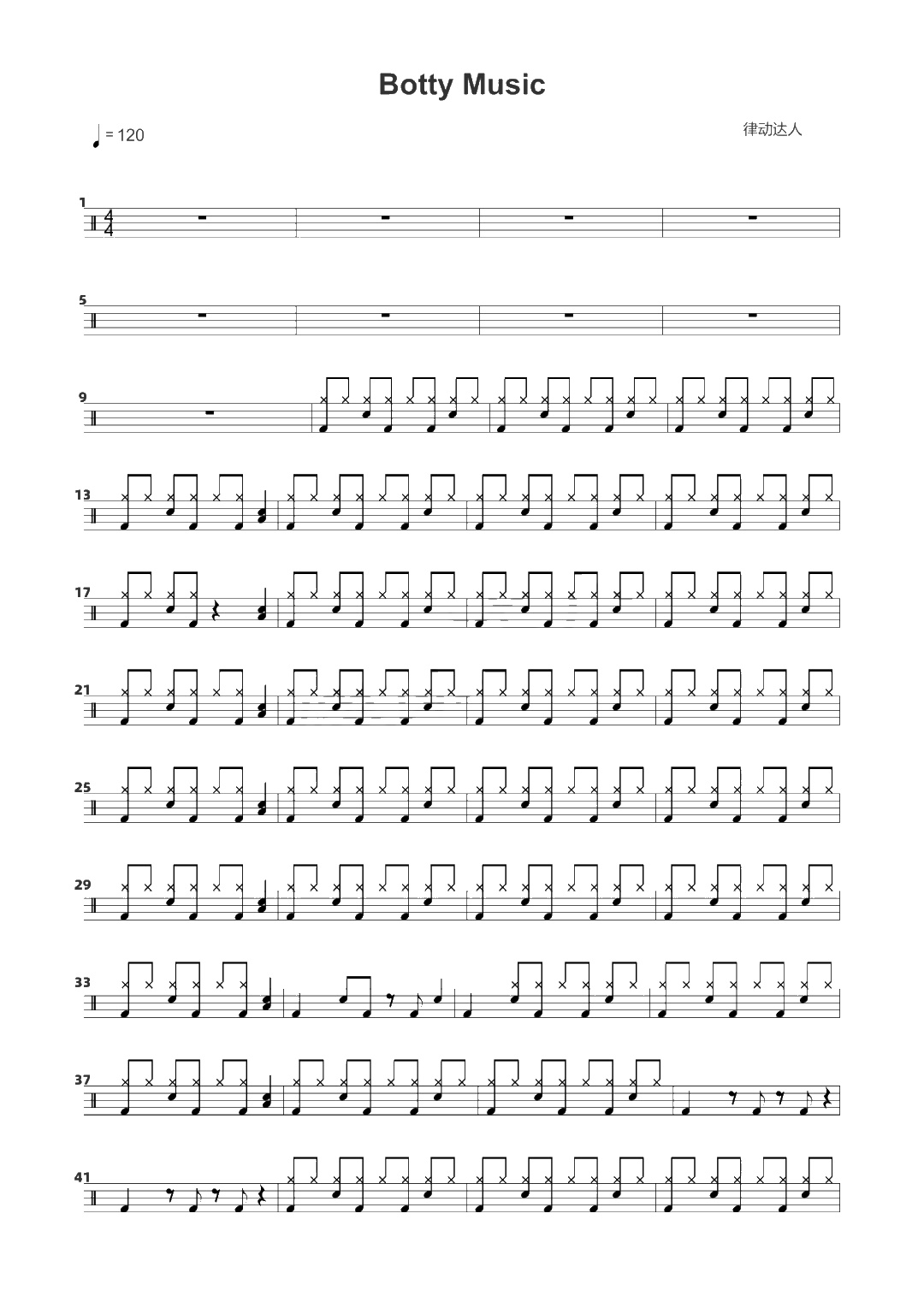 Botty Music 鼓谱预览