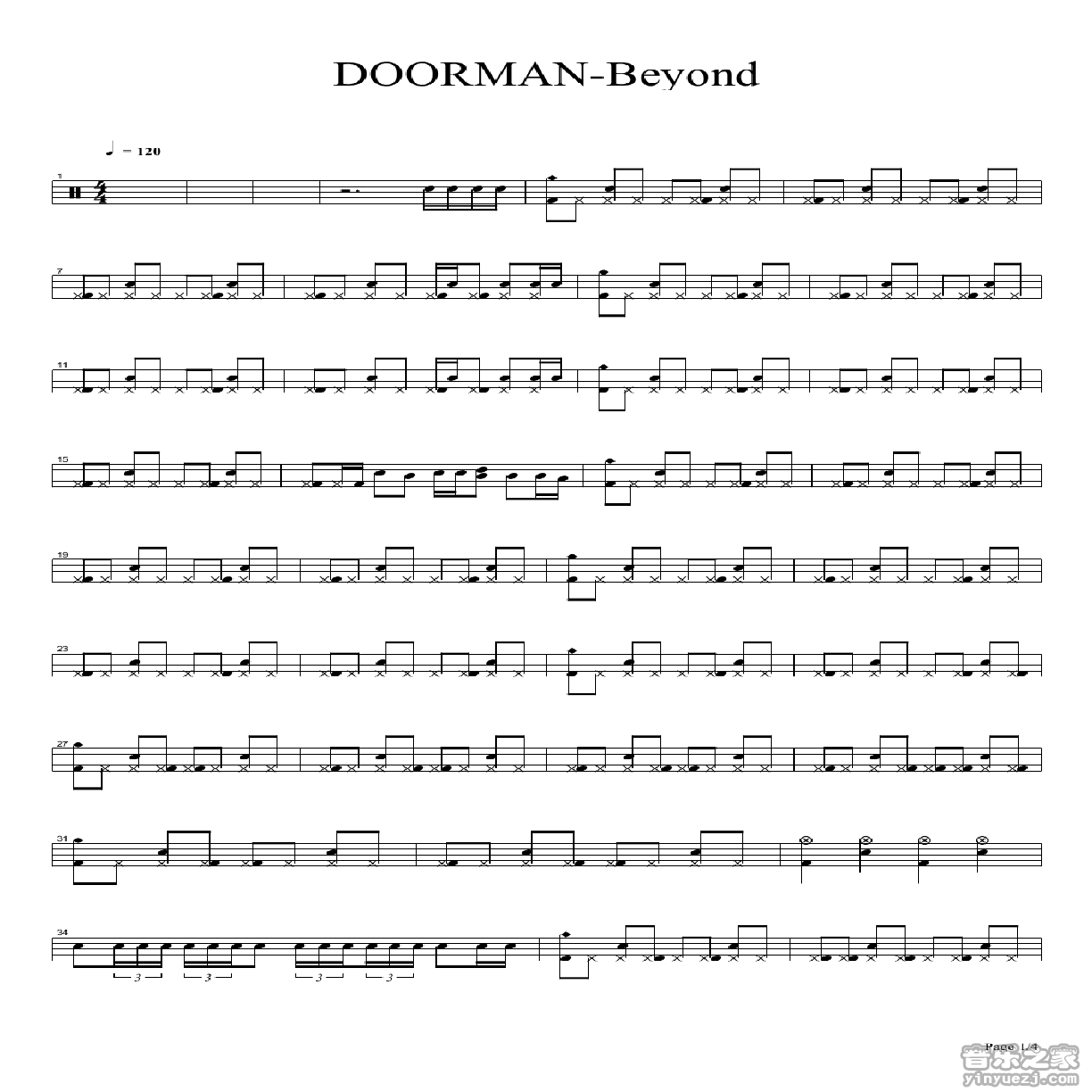 门外看 鼓谱预览