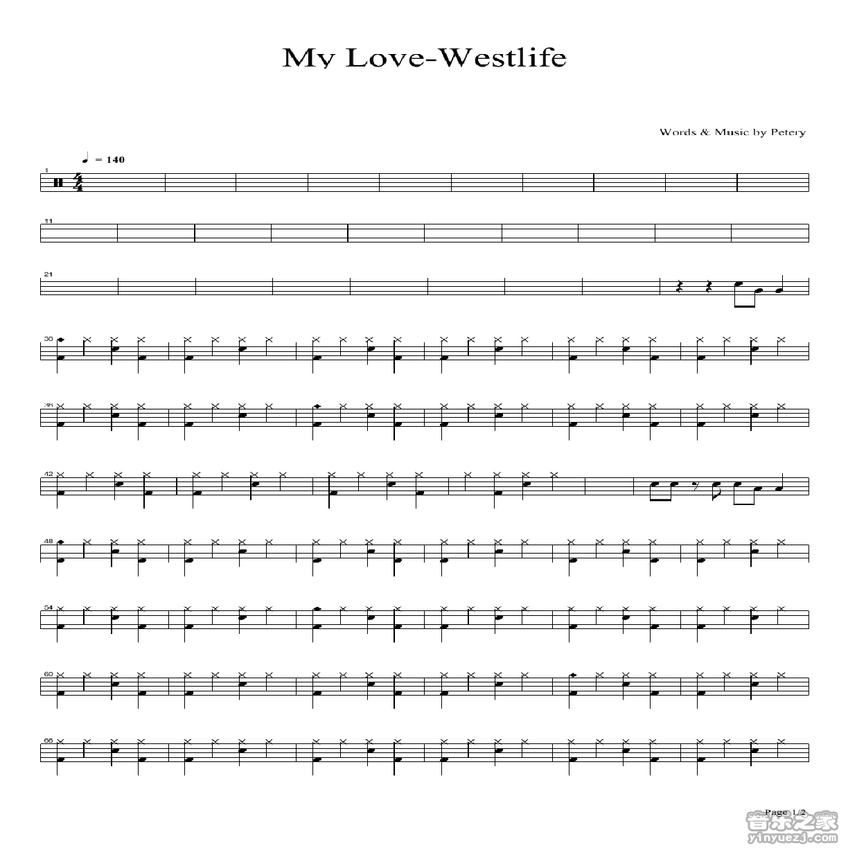 My love 鼓谱预览