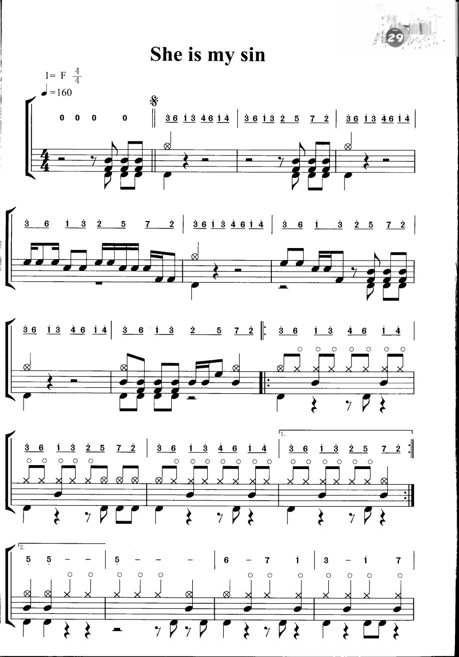 She is my sin 鼓谱预览