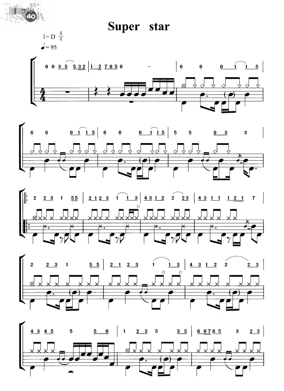 Super star 鼓谱预览