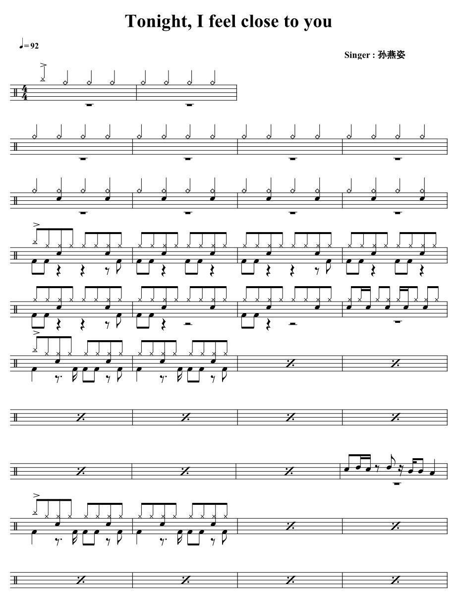 Tonight  I feel close to you 鼓谱预览