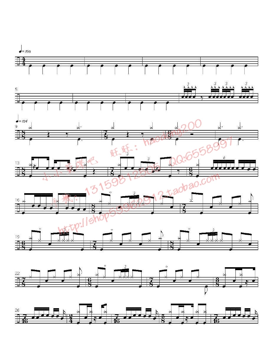 Dance of Eternity 鼓谱预览