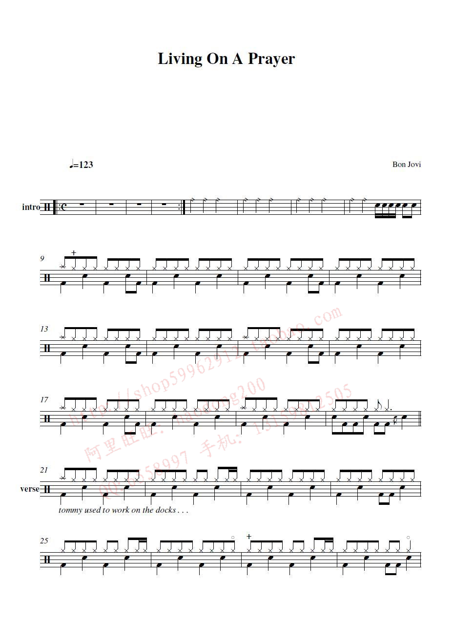 Livin' on a Prayer 鼓谱预览