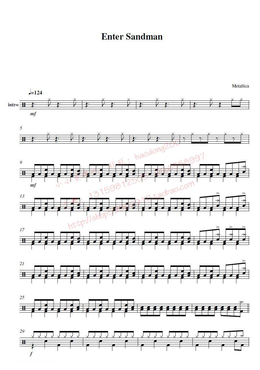 Enter Sandman 鼓谱预览