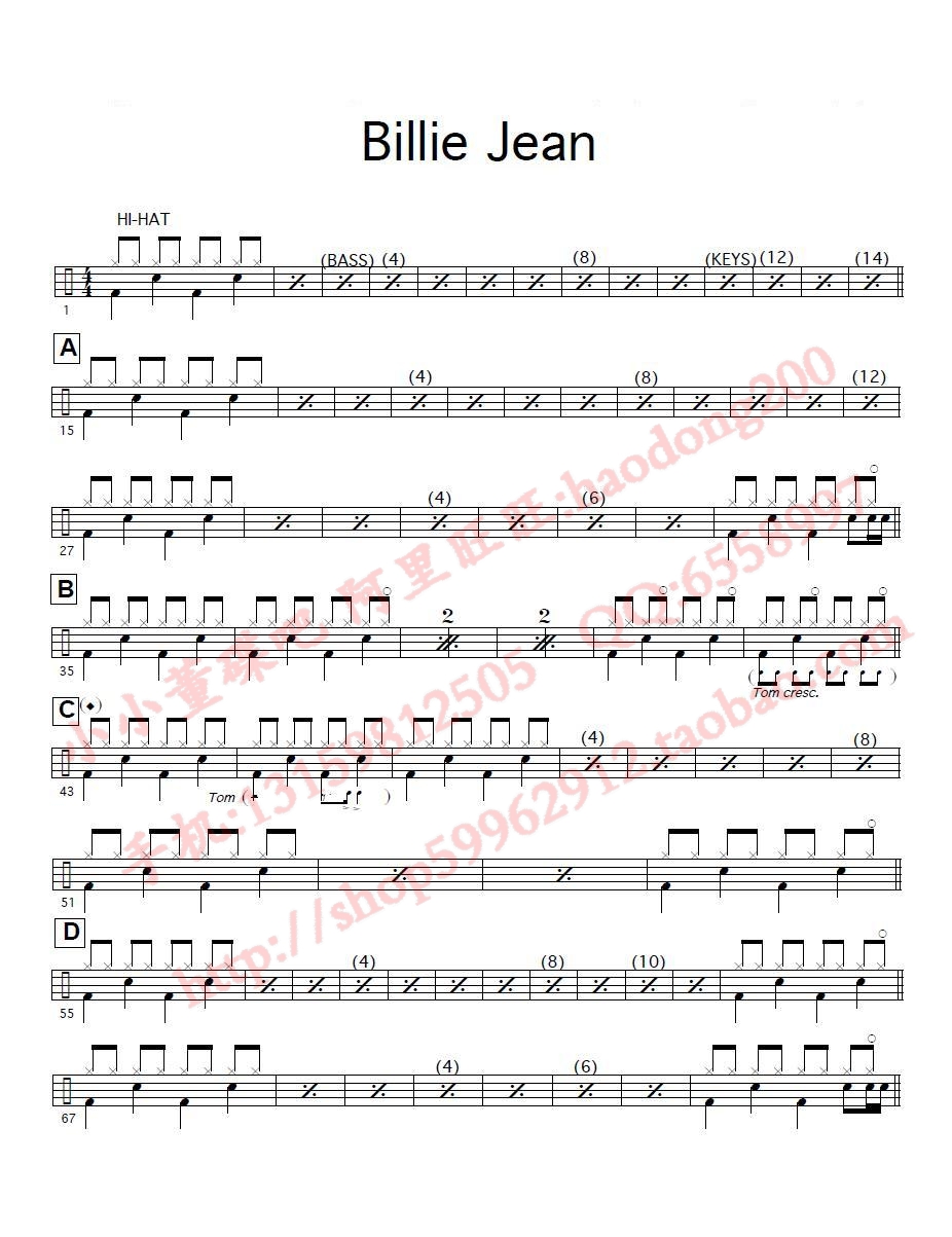 Billie Jean 鼓谱预览