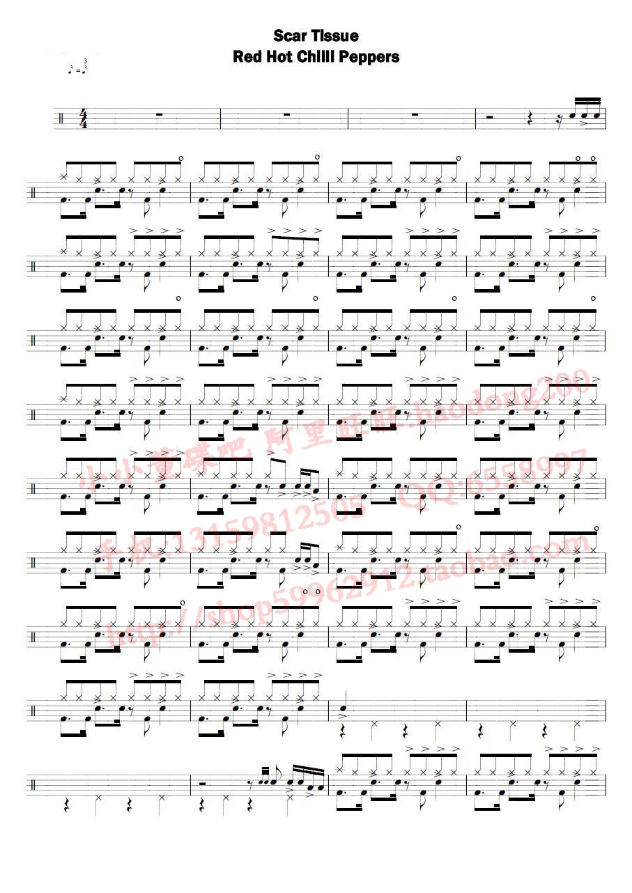 Scar Tissue 鼓谱预览