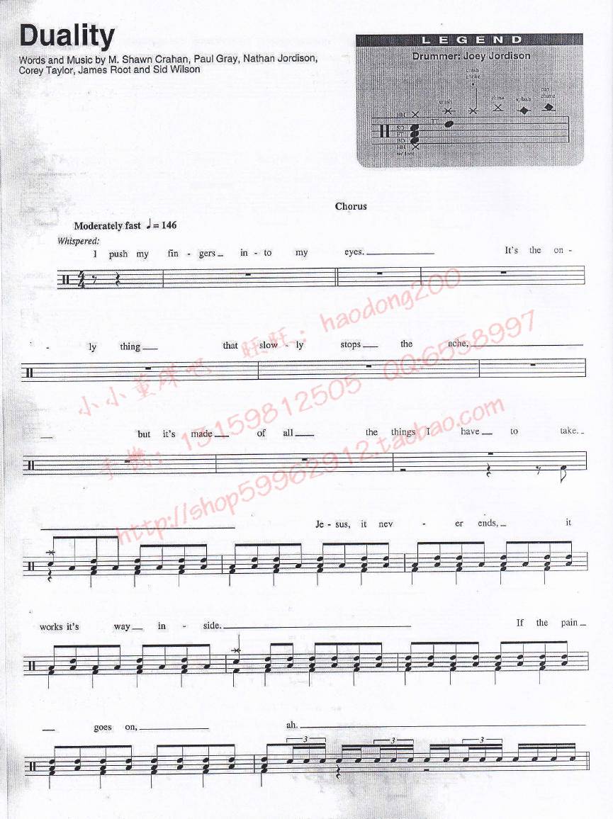 Duality 鼓谱预览