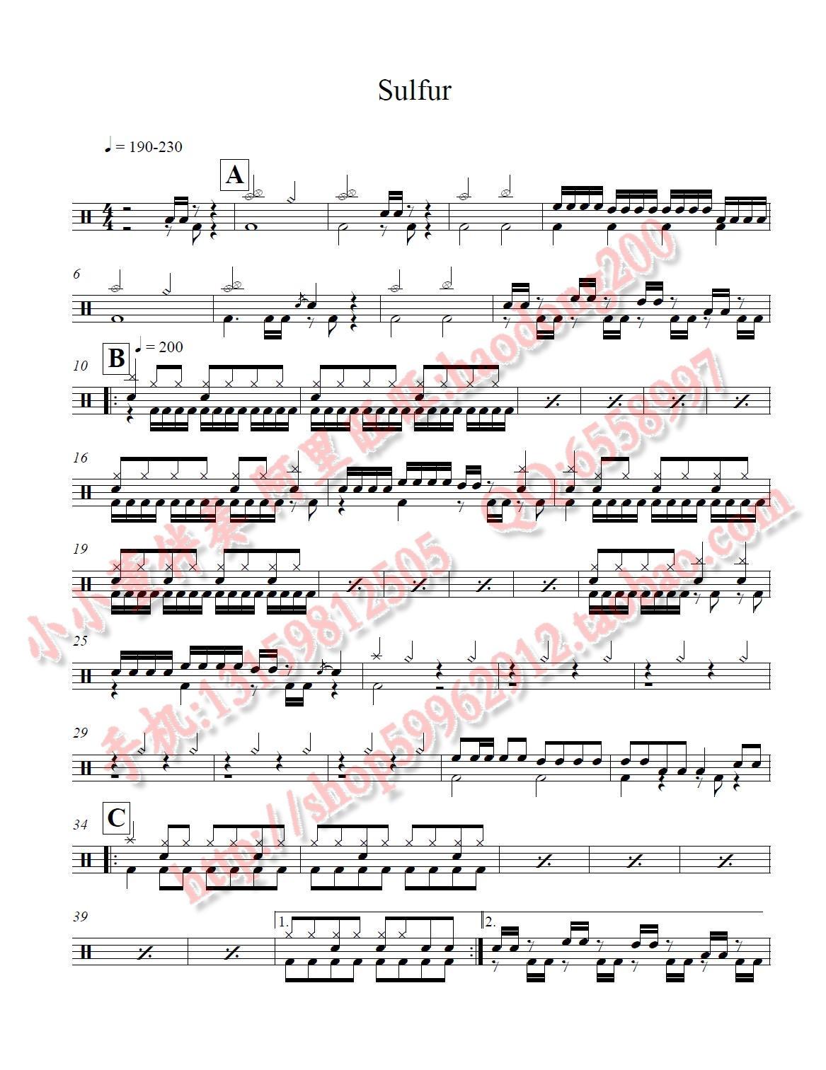 Sulphur 鼓谱预览