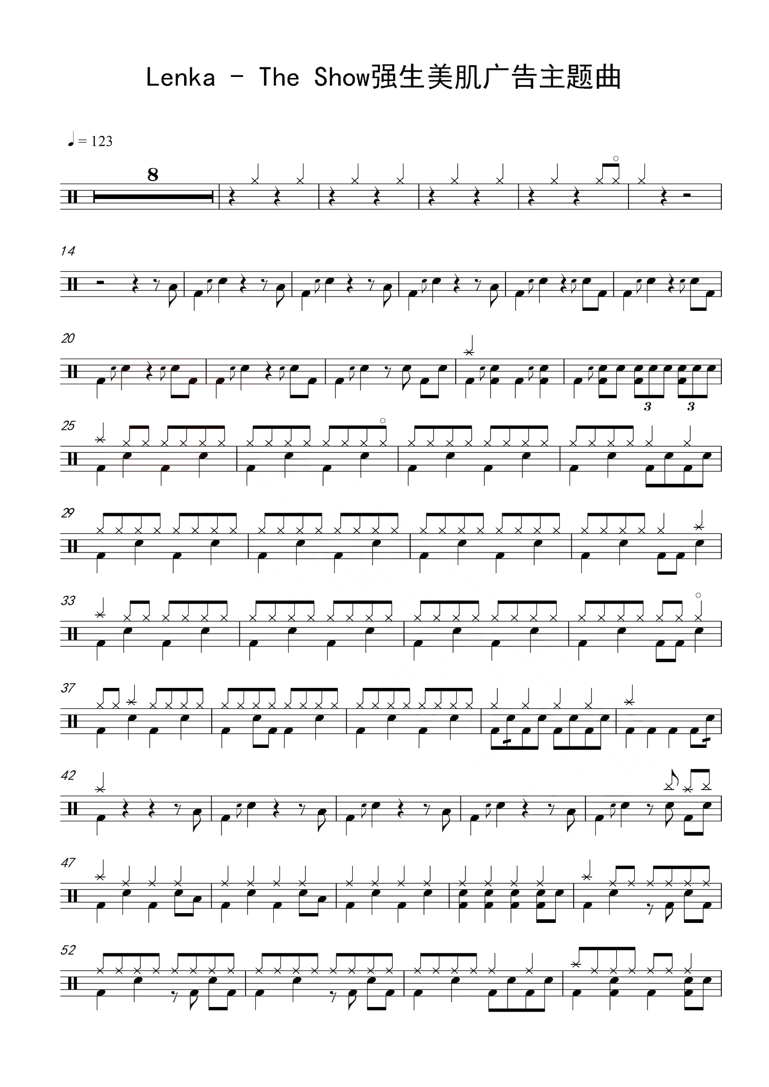 The Show 鼓谱预览