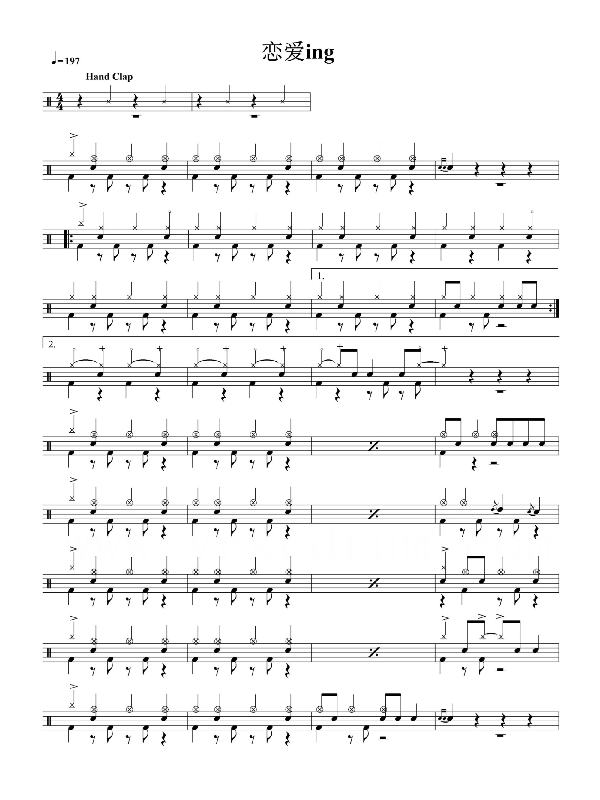 恋爱ing 鼓谱预览